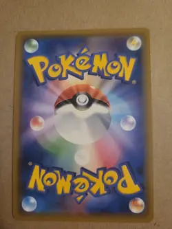 Pokemon Armored Mewtwo 365/SM-P Promo Holo Rare Japanese - Image 2