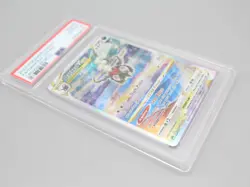 2023 Pokemon SWSH FA/Darkrai VStar Crown Zenith #GG50 PSA Graded GEM MT 10! - Image 5