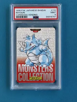 Japanese 1996 Rhydon Bandai Carddass Graded Pokemon Pocket Monsters PSA 9 - Image 1