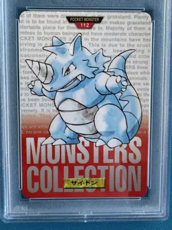 Japanese 1996 Rhydon Bandai Carddass Graded Pokemon Pocket Monsters PSA 9 - Image 2