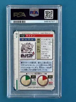 Japanese 1996 Rhydon Bandai Carddass Graded Pokemon Pocket Monsters PSA 9 - Image 4