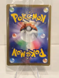 Fukuoka’s Pikachu 289/SV-P Pokemon Center Promo SEALED Japanese USA Fast Ship - Image 2