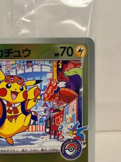 Fukuoka’s Pikachu 289/SV-P Pokemon Center Promo SEALED Japanese USA Fast Ship - Image 4