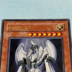 Angel 07 YR04-EN001 - Ultra Rare Limited Edition - YuGiOh - Image 2