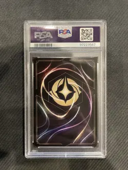 DISNEY LORCANA SHIMMERING SKIES #72 ZAZU: ADVISOR TO MUFASA - FOIL PSA 9 - Image 2