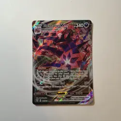Pokemon VMax Card Lot - 7 Cards - Image 4