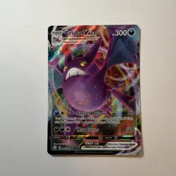 Pokemon VMax Card Lot - 7 Cards - Image 5