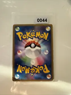 Arceus 041/DPt-P Japanese Pokemon Card Conquering Spacetime Movie Promo - LP/NM - Image 2