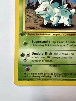 Nidorina 40/64 Jungle 1st Edition Non Holo Foil Pokemon 1999 Vintage Card NM TCG - Image 5