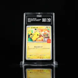 Pikachu - 020/M-P 020/M-P M-P Promotional Cards Regular (Japanese) TAG 10 - Image 1