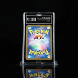 Pikachu - 020/M-P 020/M-P M-P Promotional Cards Regular (Japanese) TAG 10 - Image 2