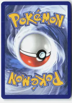 Lycanroc - (Cosmos Foil) Holo Promo Miscellaneous Cards & Products 085/159 NM - Image 2