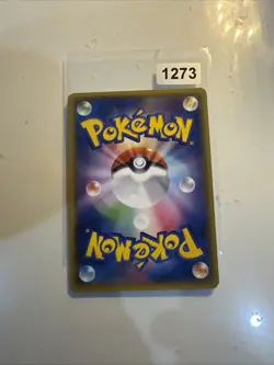 Pokemon Electrike C 023/070 XY5 Gaia Volcano Japanese Card - Image 2