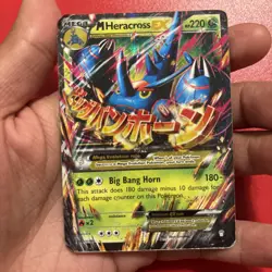 Pokemon M Heracross EX 5/111 XY Furious Fists Holo Ultra Rare Card - DMG - Image 1