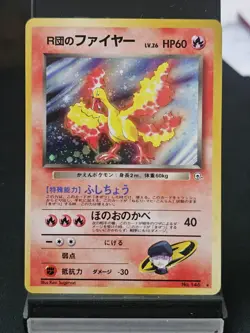 Team Rocket's Moltres No.146 Vintage Holo | Pokemon Japanese Card NM - Image 1