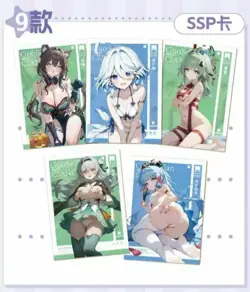National Beauty Heavenly Fragrance Spicy Waifu Cards Box Goddess story US stock - Image 3