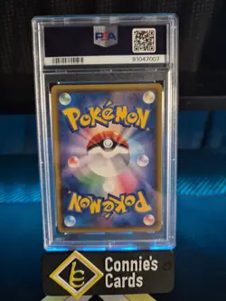 2018 POKEMON JPN SUN & MOON TAG BOLT #019 MAGIKARP & WAILORD GX PSA 10 - Image 2