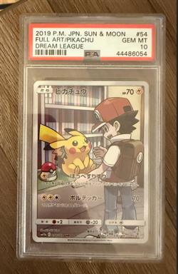 2019 POKEMON JPN SUN & MOON DREAM LEAGUE #054 FULL ART/PIKACHU PSA 10 - Image 1