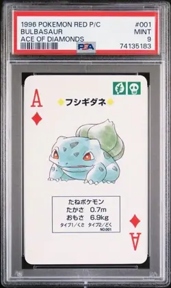 [PSA 9] Pokemon 1998 Vintage Charizard Bulbasaur Poker card Mint - Image 1