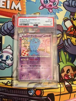 2016 Japanese Pokemon CP3 Wobbuffet Pokekyun PSA 10 - Image 1