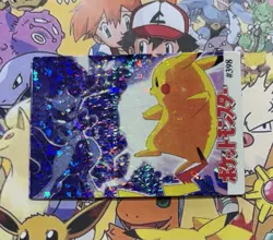 Pokemon Charizard Vintage Pocket Monsters Vending HOLO Prism Sticker 98 Nintendo - Image 1