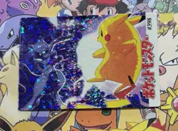 Pokemon Charizard Vintage Pocket Monsters Vending HOLO Prism Sticker 98 Nintendo - Image 3