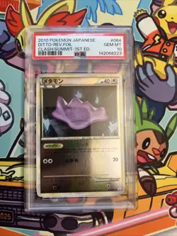 2010 Japanese Pokemon L3 Ditto Reverse PSA 10 1st Edition *Pop 36* - Image 1