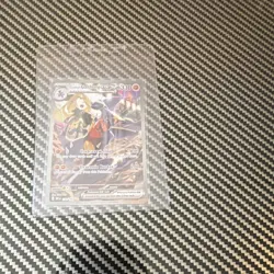 Pokemon TCG Cynthia's Garchomp ex SIR 232/182 Sv10 Destined Rivals Holo English - Image 1
