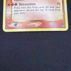 2005 Gold Star Entei 113/115 Pokemon Unseen Forces Holo LP/NM - Image 3