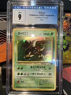 Pokemon: Pinsir #127 Japanese 1997 Jungle Holo Rare - Vintage CGC 9 Mint - Image 1
