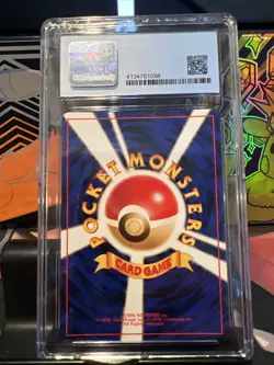 Pokemon: Pinsir #127 Japanese 1997 Jungle Holo Rare - Vintage CGC 9 Mint - Image 2