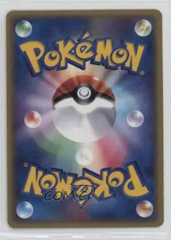 Mudkip (7-Eleven Promo) Japanese Black Star Promos Pokemon ADV Era ADV- 2003 - Image 2