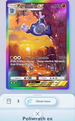 Pokemon TCG Pocket RR Poliwrath EX English Rainbow Rare Secluded Springs - Image 1