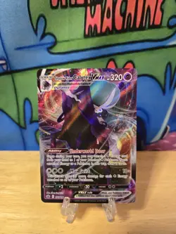 Pokemon TCG SWSH06: Chilling Reign #075/198 Shadow Rider Calyrex VMAX NM W Loadr - Image 1