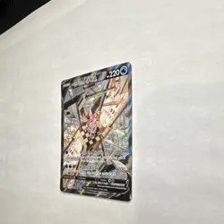 Pokemon TCG Astral Radiance Origin Forme Palkia V Full Art Ultra Rare 167/189 - Image 2