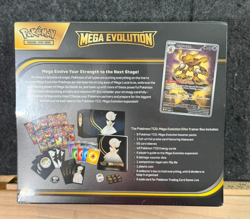 Pokemon TCG: Mega Evolutions Elite Trainer Box ETB Gardevoir Factory Sealed - Image 2
