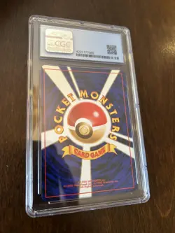 1997 Pokemon Japanese Jungle Holo #122 - Mr. Mime CGC 9 - Image 2