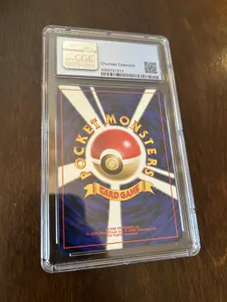 1997 Pokemon Japanese Jungle Holo #40 - Wigglytuff CGC 9 - Image 2