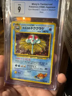 Mistys Tentacruel #73 Gym 1 Leaders Stadium Japanese Holo CGC 9 pokemon - Image 2