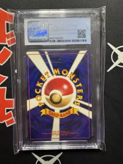 Mistys Tentacruel #73 Gym 1 Leaders Stadium Japanese Holo CGC 9 pokemon - Image 3
