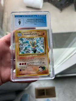 Pokemon Japanese Gym Challenge Giovanni's Machamp Holo CGC 9 - Image 1