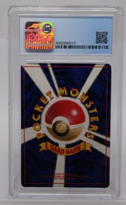 Brock's Rhydon 1998 Pokemon Japanese Nivi City Gym #112 HOLO RARE CGC 9 MINT - Image 2