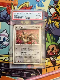 2007 Japanese Pokemon DP4 Eevee PSA 10 1st Edition - Image 1