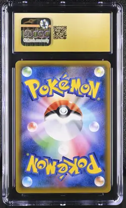 Latias & Latios GX TAG TEAM 060/095 SM9 CGC 10 PRISTINE Japanese Pokemon 2018 - Image 2