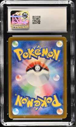 CGC 10 Eevee AR 078/066 Crimson Haze 2024 sv5a Pokemon Card Japanese Gem Mint - Image 2