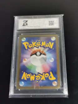 Bulbasaur 059/SV-P Scarlet & Violet Pokemon Japanese-Z 10 - Image 2