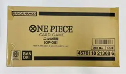 One Piece TCG OP08 TWO LEGENDS OP-08 Sealed Case 12x Booster Box Japanese NEW - Image 3