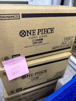 One Piece TCG OP08 TWO LEGENDS OP-08 Sealed Case 12x Booster Box Japanese NEW - Image 4