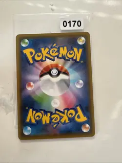 Japanese Holo Glaceon V 024/069 Eevee Heroes s6a Pokemon Card NM-MINT - Image 2