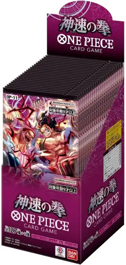 One Piece Card Game Booster Box A Fist of Divine Speed OP-11 Japanese Sealed - Image 4